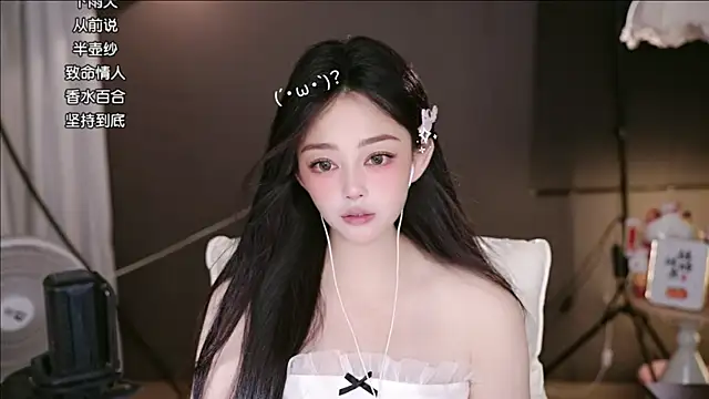 Anne-w online show from June 2026 11:52:02 AM