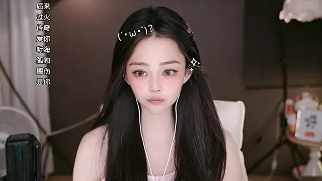 Anne-w online show from June 2026 12:19:02 PM