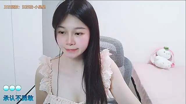 QQ-7890 online show from May 2026 02:45:01 PM