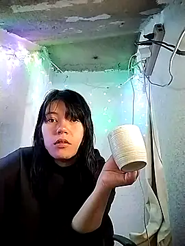 Moon Thompson online show from March 2026 11:09:02 PM