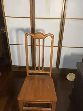 Aurora-china online show from March 2026 01:26:01 PM