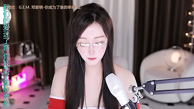 Angelya-888 online show from June 2026 09:38:01 PM