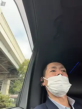 Snapshot of SEX8my8ART chatting on March 2026 10:42:01 PM SEX8my8ART online show from March 2026 10:42:01 PM