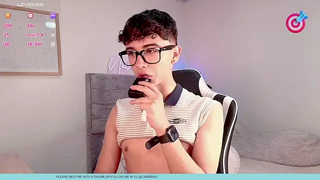 Snapshot of niico_prince chatting on July 2026 08:55:02 PM niico prince online show from July 2026 08:55:02 PM