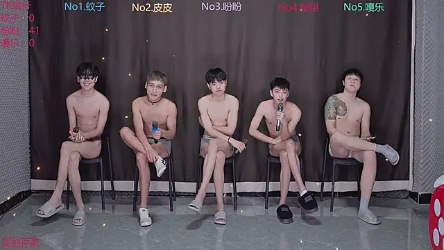 BGM-666 online show from April 2026 10:16:01 AM