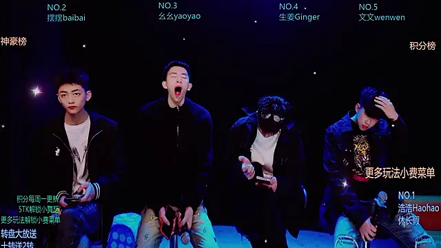 Sexyboys-DS online show from March 2026 10:31:02 PM