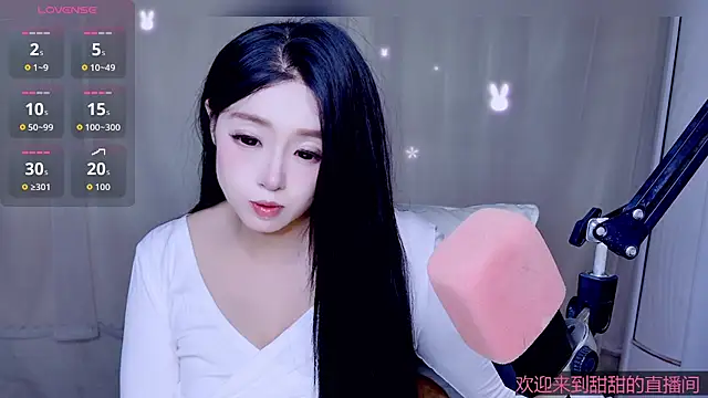 Snapshot of Cuviee chatting on May 2026 09:23:01 PM Cuviee online show from May 2026 09:23:01 PM
