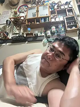 RYUICHI 1919 online show from June 2026 01:47:01 PM