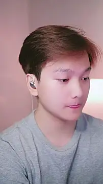 Snapshot of Anhkutin15k chatting on March 2026 02:56:01 AM Anhkutin15k online show from March 2026 02:56:01 AM