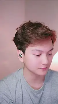 Snapshot of Anhkutin15k chatting on March 2026 05:14:01 PM Anhkutin15k online show from March 2026 05:14:01 PM