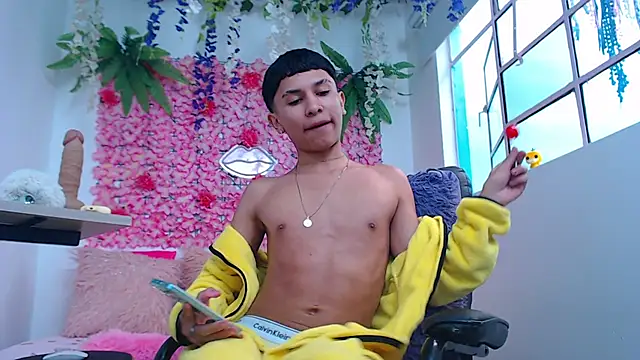 Snapshot of Thiagorincon22 chatting on March 2026 09:26:02 PM Thiagorincon22 online show from March 2026 09:26:02 PM