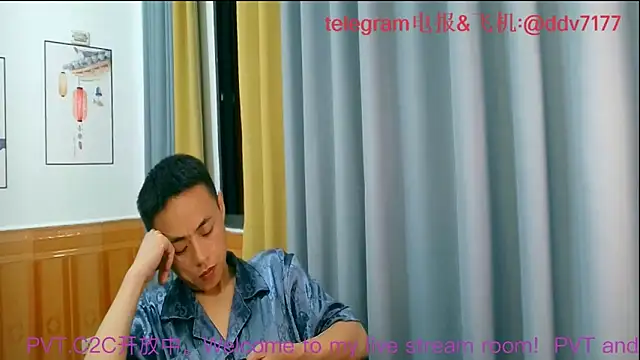 davidboys online show from June 2026 06:06:02 PM