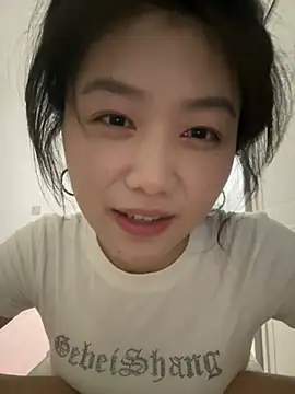 Snapshot of Shanshan_1267 chatting on June 2026 01:34:01 PM Shanshan 1267 online show from June 2026 01:34:01 PM