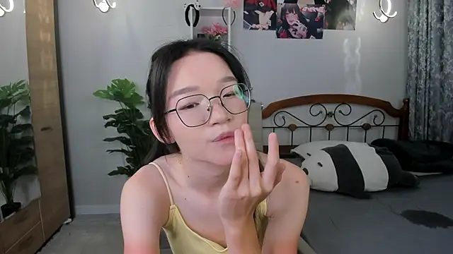 syuri sun online show from July 2026 05:19:02 PM