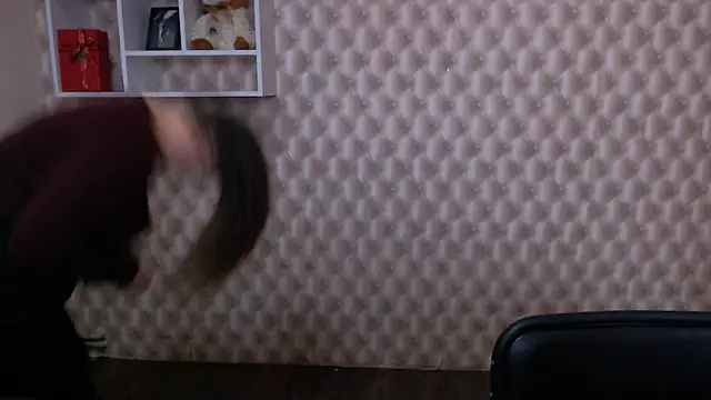 Snapshot of AminaSoul_ chatting on April 2026 06:25:02 AM AminaSoul online show from April 2026 06:25:02 AM