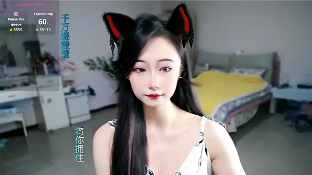 mikxuan online show from May 2026 01:38:02 PM