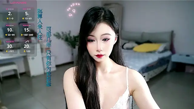 mikxuan online show from May 2026 02:35:02 PM