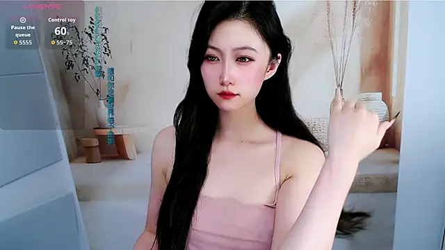 Snapshot of mikxuan chatting on July 2026 04:21:01 PM mikxuan online show from July 2026 04:21:01 PM