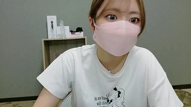 YUA 0425 online show from June 2026 01:34:02 PM