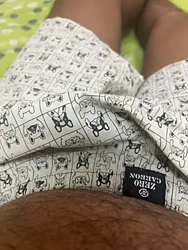 Rahul the playboy online show from April 2026 06:57:01 PM
