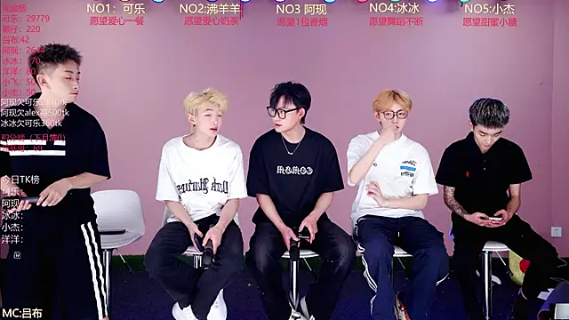 w-lucky02 online show from May 2026 08:32:02 AM