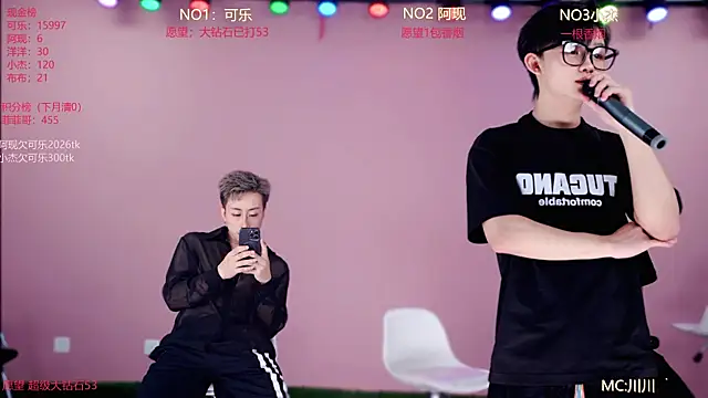 w-lucky02 online show from May 2026 07:17:01 AM