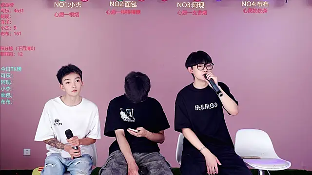 w-lucky02 online show from May 2026 08:44:02 AM