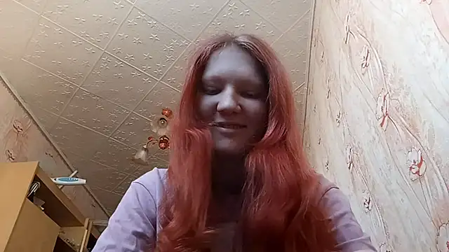 Snapshot of BirgitKamal chatting on May 2026 09:39:02 AM BirgitKamal online show from May 2026 09:39:02 AM