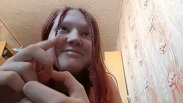 Snapshot of BirgitKamal chatting on May 2026 10:20:02 AM BirgitKamal online show from May 2026 10:20:02 AM