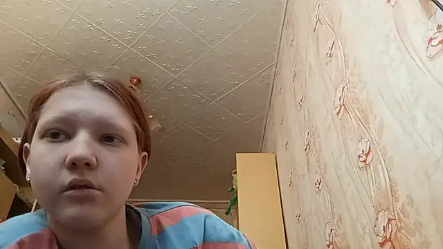 Snapshot of BirgitKamal chatting on May 2026 11:37:02 AM BirgitKamal online show from May 2026 11:37:02 AM
