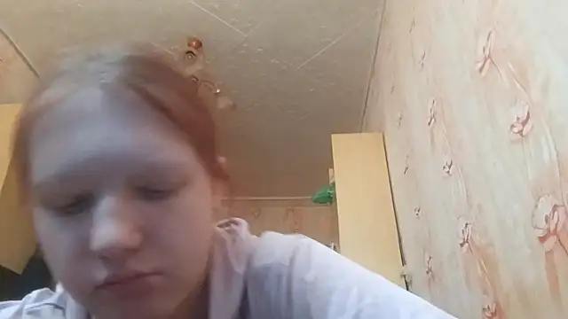 Snapshot of BirgitKamal chatting on May 2026 02:45:01 PM BirgitKamal online show from May 2026 02:45:01 PM