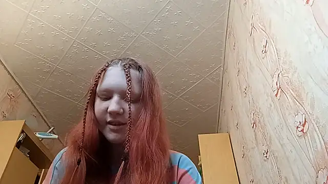 Snapshot of BirgitKamal chatting on May 2026 10:11:02 AM BirgitKamal online show from May 2026 10:11:02 AM