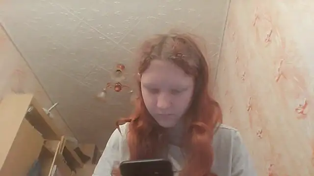 Snapshot of BirgitKamal chatting on May 2026 08:07:02 AM BirgitKamal online show from May 2026 08:07:02 AM