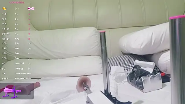 Tingting-188 online show from May 2026 07:43:02 PM