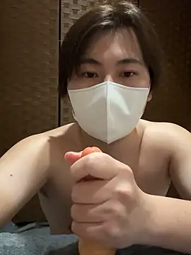 Snapshot of mei_channel chatting on April 2026 01:14:02 PM mei channel online show from April 2026 01:14:02 PM