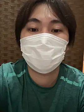 Snapshot of mei_channel chatting on April 2026 06:44:01 AM mei channel online show from April 2026 06:44:01 AM