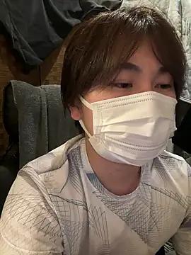 Snapshot of mei_channel chatting on May 2026 01:05:01 PM mei channel online show from May 2026 01:05:01 PM