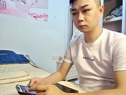 dongfangshuye678 online show from April 2026 11:38:02 AM