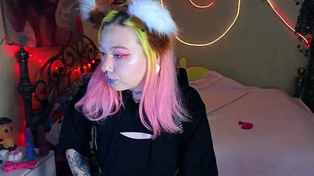 Snapshot of Sansarella chatting on March 2026 03:58:01 PM Sansarella online show from March 2026 03:58:01 PM