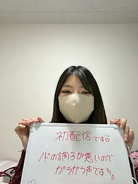 mii2222 online show from April 2026 03:06:01 PM