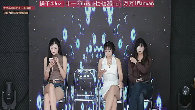 Snapshot of zhangqiqi1 chatting on April 2026 01:47:02 PM zhangqiqi1 online show from April 2026 01:47:02 PM