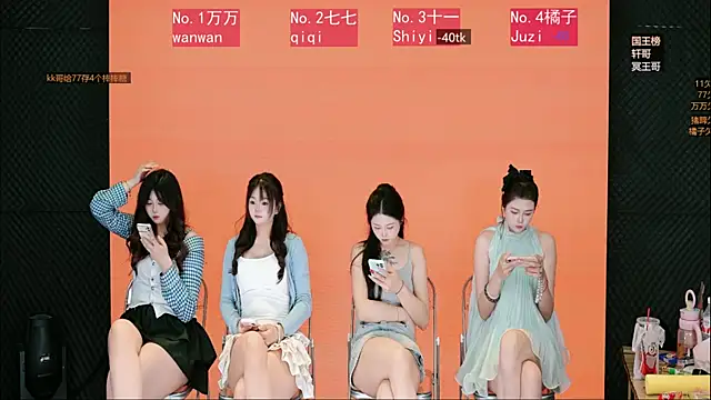 Snapshot of zhangqiqi1 chatting on May 2026 10:55:02 AM zhangqiqi1 online show from May 2026 10:55:02 AM