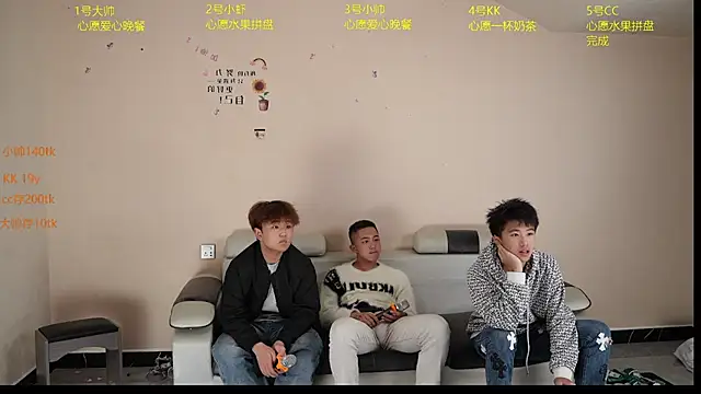 zc002 online show from April 2026 04:16:01 AM