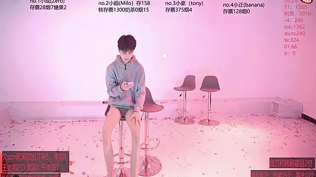 Snapshot of chaocheng888 chatting on April 2026 11:37:02 AM chaocheng888 online show from April 2026 11:37:02 AM