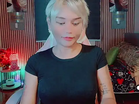 Ayakusai online show from April 2026 12:30:01 PM