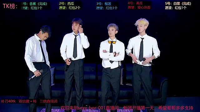 Snapshot of sexy-bro-001 chatting on April 2026 02:28:01 AM sexy-bro-001 online show from April 2026 02:28:01 AM