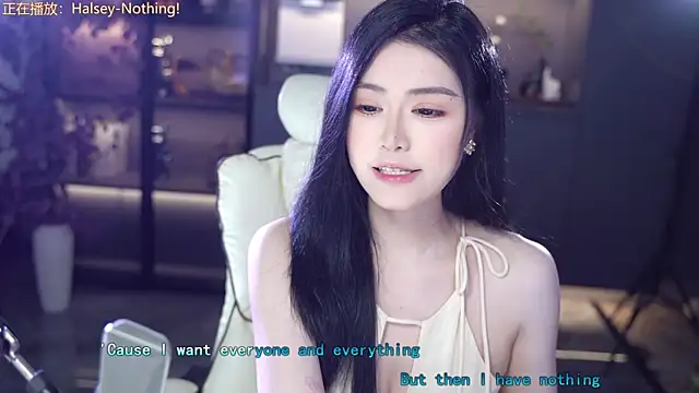 Seraphinei online show from May 2026 01:30:02 PM
