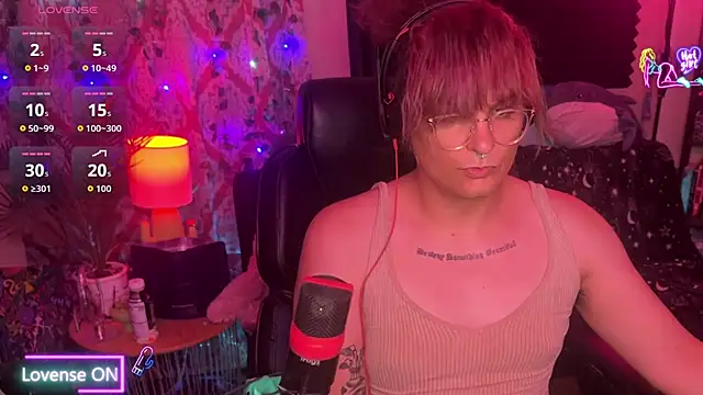 Snapshot of lobotomyprincess chatting on May 2026 05:48:01 AM lobotomyprincess online show from May 2026 05:48:01 AM