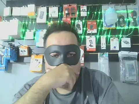 Snapshot of ScorpionBearDaddyBR chatting on April 2026 01:33:01 AM ScorpionBearDaddyBR online show from April 2026 01:33:01 AM