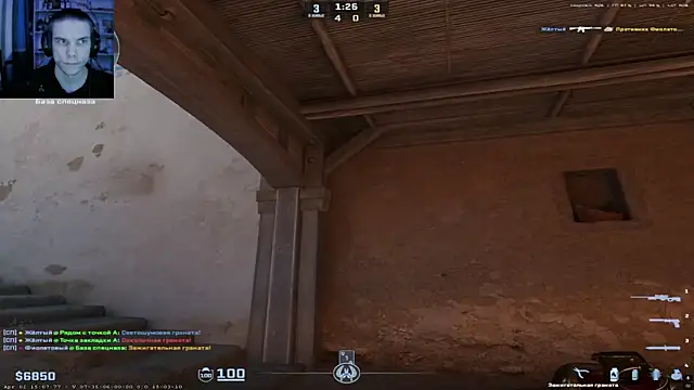 Mollery online show from April 2026 02:39:01 AM